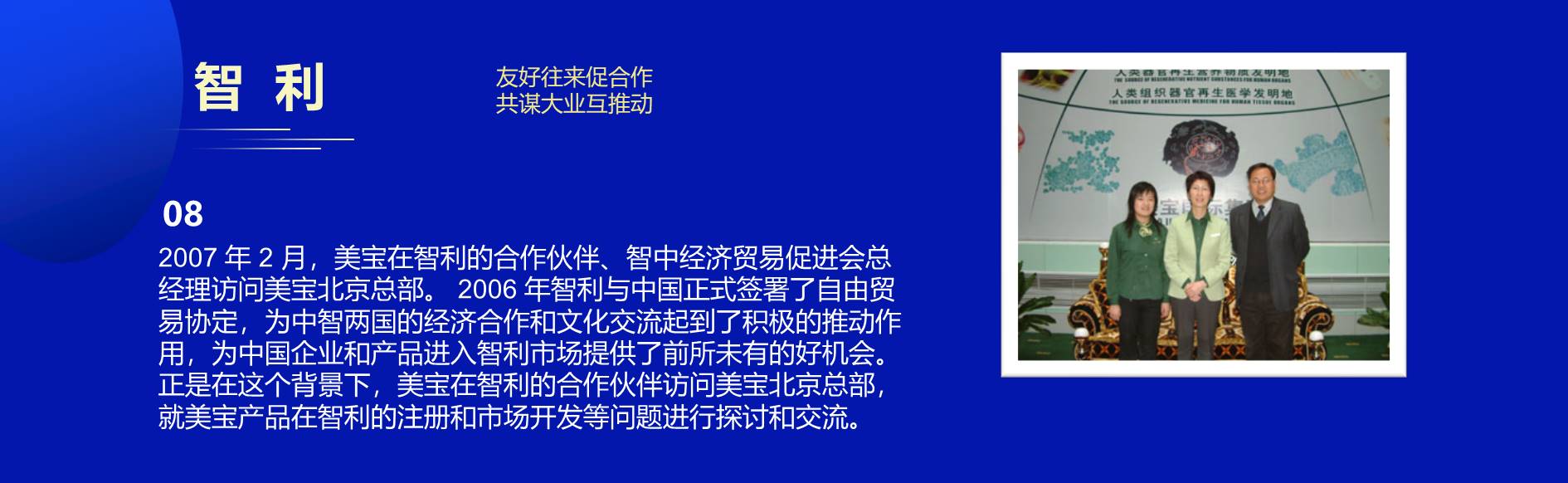 威客电竞(vkgame)-为竞技而生